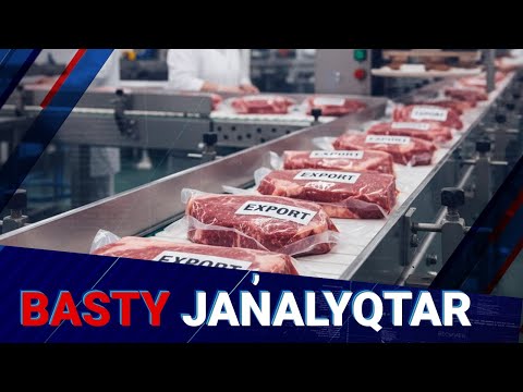 Видео: Ет экспорты шектелуі мүмкін: оған не себеп? | Басты жаңалықтар | 20.10.2025