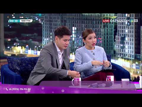 Видео: Жаппай көкпар федерациясы не үшін керек?