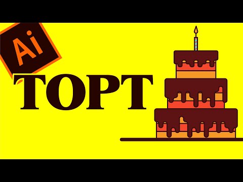 Видео: ТОРТ. ИЛЛЮСТРАЦИЯ В Adobe Illustrator. Урок для новичков