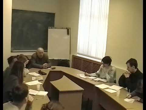 Видео: Швырёв В.С. Анализ современного состояния философии познания