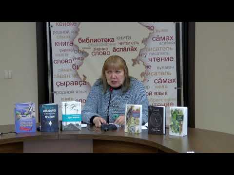 Видео: Лица современной русской прозы: Эдуард Веркин