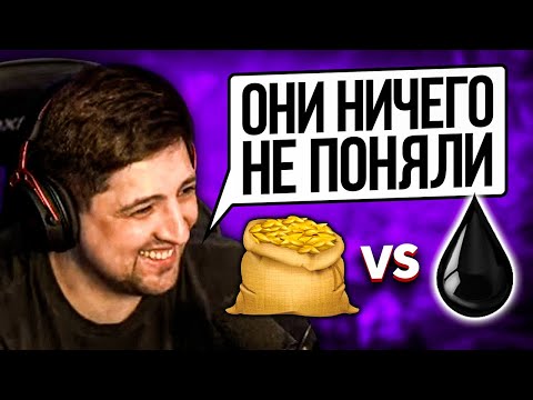 Видео: "ОНИ ДАЖЕ НЕ ПОНЯЛИ ЧТО ПРОИЗОШЛО" / ПОТНОЕ НАСТУПЛЕНИЕ ПРОТИВ OIL / КОРМ2 НА КИТАЙСКИХ ТАНКАХ (ч2)