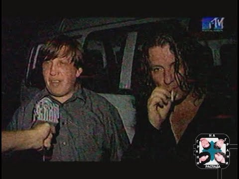 Видео: 1999.08 Агата Кристи в Батуми ("NewsBlock" MTV)