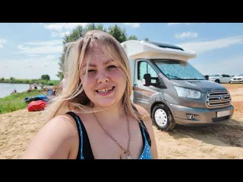 Видео: ОТКРЫТИЕ ВОДНОГО🌊 СЕЗОНА 2024🏄‍♀️☀️