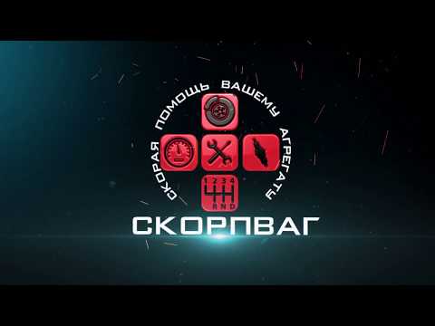 Видео: Мицубиси Спейс Рунер  ремонт коробки  Часть 2 сборка