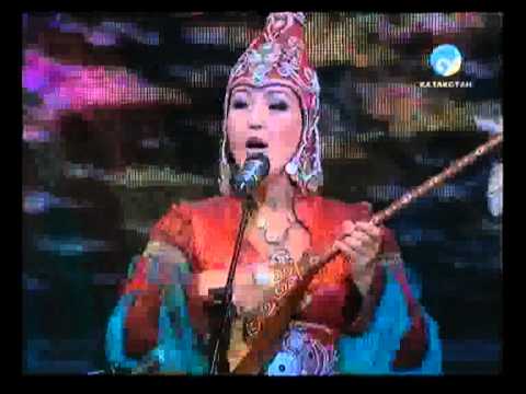 Видео: Айгүл Қосанова - Мұхит - Айнамкөз /Aigul Kosanova - Muhit Ainamkoz /