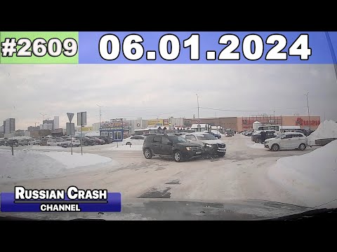 Видео: ДТП. Подборка на видеорегистратор за 06.01.2024 Январь 2024