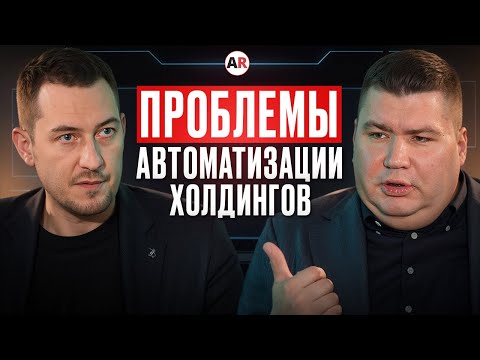 Видео: СЕКРЕТ ЭФФЕКТИВНОГО СОТРУДНИЧЕСТВА с крупными заказчиками! / Как работать с большими проектами?