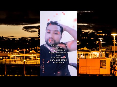 Видео: ТИК ТОК КРИНЖ #146
