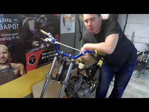 Видео: Мотоцикл Минск. Часть 12. Вилка от Honda на раму CZ