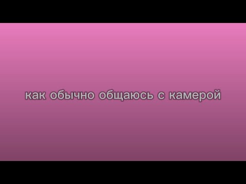 Видео: Влог уныния и депрессии