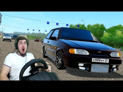 Видео: ТУРБО ПУШКА ВАЗ 2113 ТУРБО - ТАКСИ в CITY CAR DRIVING