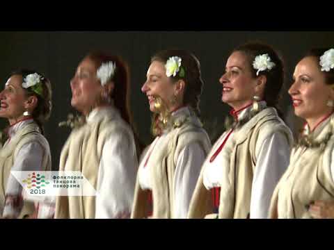 Видео: „Северняшко вдъхновение” - Aнсамбъл „Зора“