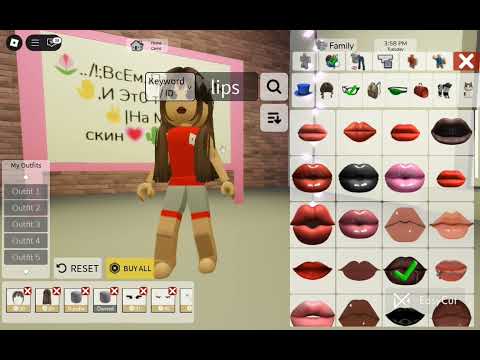 Видео: ...~🧼🌿Туториал на мисс скин💗/Простите за долгое отсутствие 😌(не было идей) #roblox 