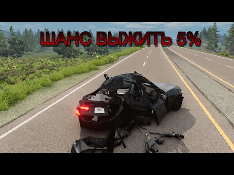 Видео: ВЗЯЛ В АРЕНДУ М5 Ф90, НО ВЛЕТЕЛ В ДЕРЕВО!