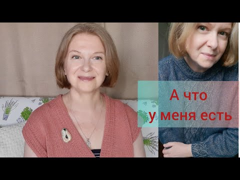 Видео: Зачем канал и что здесь можно посмотреть