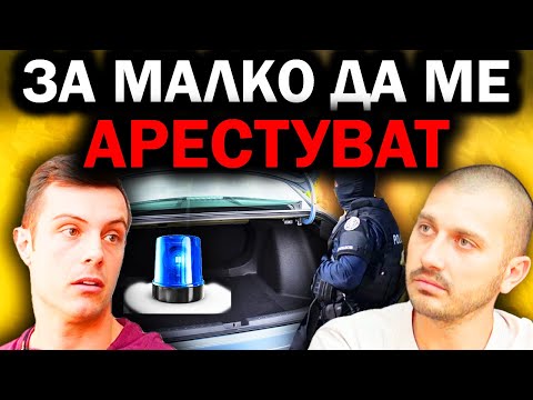 Видео: "НЕ СЪМ ИМАЛ СОБСТВЕНА КОЛА" | Филип Буков | Епизод 110
