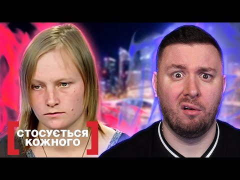 Видео: Касается каждого ► Коморка для новорождённой