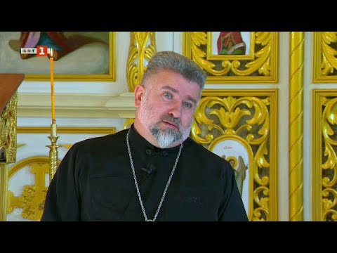 Видео: Между „вятъра в косите“ и смирението, „Домът на вярата“ - 24.11.2024