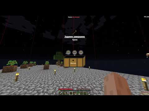 Видео: 2  серия скайблок майнкрафт с модами  ферма дерева и первые ресурсы