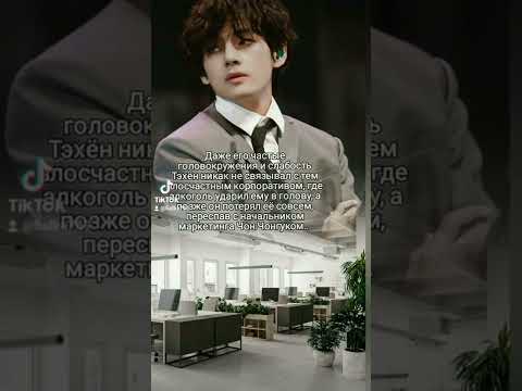 Видео: фф 1ч "Обречённые любить"