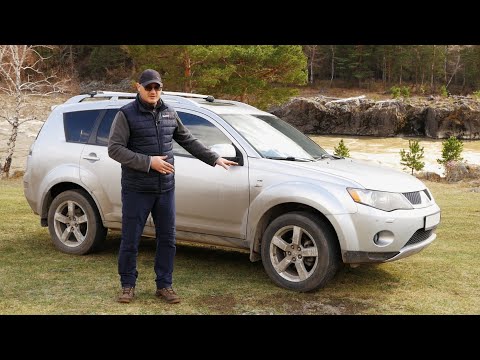 Видео: Обзор Mitsubishi Outlander XL 2008 года. Покатушки по Алтаю. Диагоналка и устойчивость на асфальте