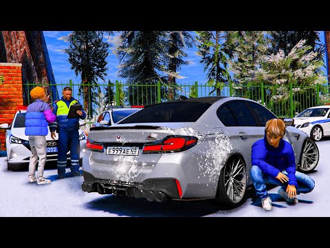 Видео: ОПЕРСКАЯ ЕЗДА В GTA 5 - ДПСНИК УГНАЛ МОЮ BMW M5 F90 КАК У АХМЕДА WENGALLBI! ПОГОНЯ ЗА БМВ М5! 🌊ВОТЕР