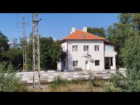 Видео: ЖП гара Петърч 