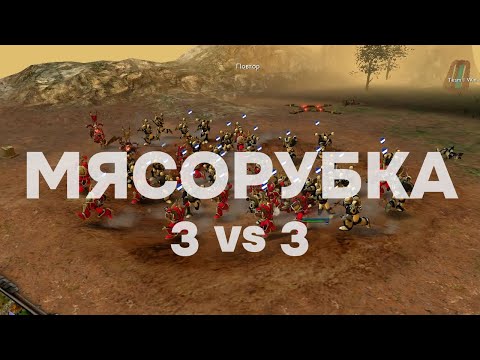 Видео: Очень мясная битва ► Dawn of War - Soulstorm
