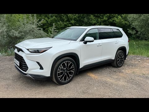 Видео: Тест Драйв  Toyota Highlander Grand