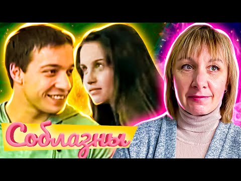 Видео: Соблазны ► Фотосессия дикой кошечки