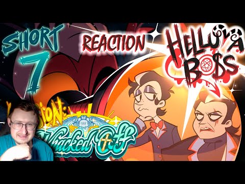 Видео: АДСКИЕ ИСТОРИИ 7 // МИССИЯ: СЕМЕЙНЫЕ ТЁРКИ | HELLUVA SHORTS 7 // MISSION: WHACKED OFF | Реакция