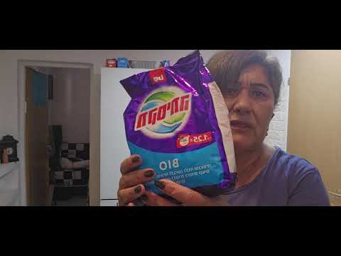 Видео: МОИ  ПОКУПКИ  ПО. 10  ШЕК