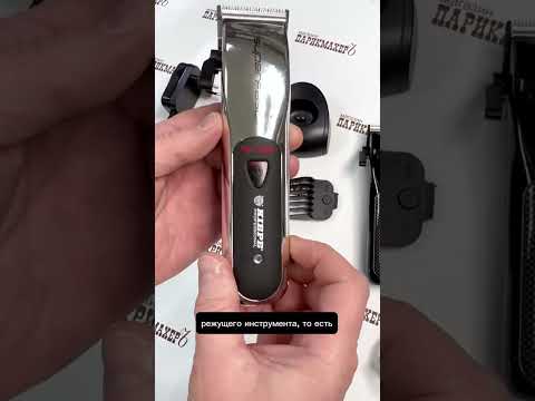 Видео: REBEL , KIEPE , DEWAL -- упаковали в разные корпуса и продают по разным ценам!