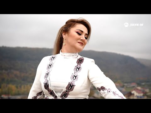 Видео: Джамиля Залова - Асса, асса | Премьера клипа 2023