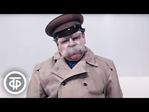 Видео: Аркадий Райкин в новелле "Показ мод" (1969)
