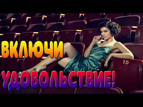 Видео: КИНО КВИЗ №2  - УГАДЫВАЕМ ФИЛЬМ ПО КАДРУ И ФРАЗЕ (90-е, 2000-е)