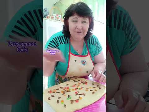 Видео: Паска Крафін ❤️Рецепт смачної паски з вершками 👍Три види начинки 👌