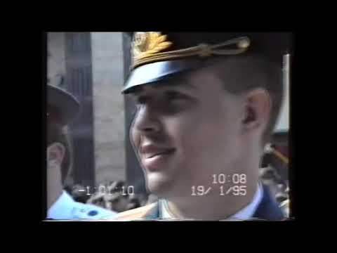 Видео: Выпуск 1995 г КВИРТУ ПВО