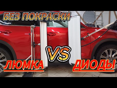 Видео: Посвящается всем "динозаврам" PDR