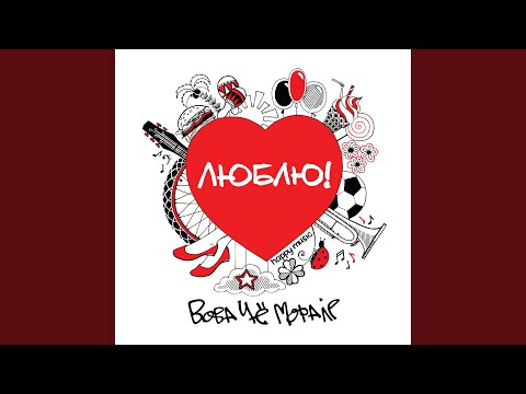 Видео: Деньги