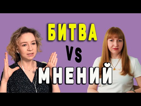 Видео: Дорогая или дешевая косметика?/Сколько в реальности стоит люкс и что там в составе