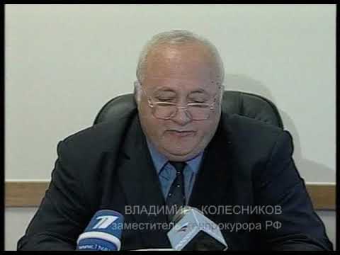 Видео: Фильм "Беслан. Право на жизнь", 2006 г.