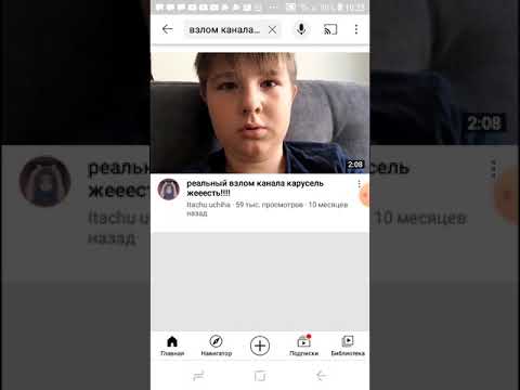 Видео: реакция на смертельные файлы 3 часть 1сезон