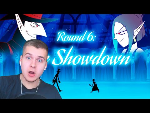 Видео: Реакция | Round 6: The Showdown (Fan Animated)