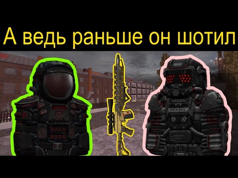Видео: Выброс + старый гаусс | STALCRAFT