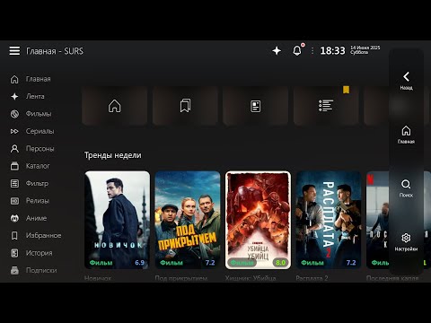 Видео: LAMPAC как установить и настроить