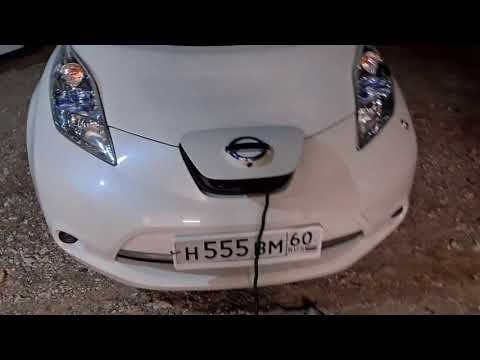 Видео: Лучший Тест батареи электромобиля перед покупкой! Тестируем Nissan Leaf!