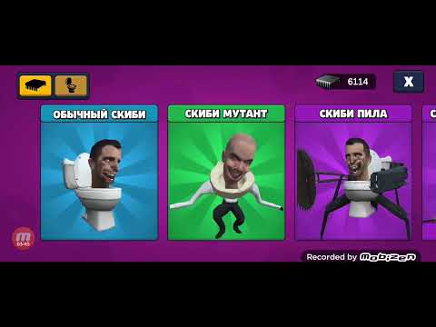 Видео: Астро вселенная вышла