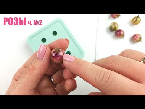 Видео: 💗 КАК ВСЕ СЛОЖНО! 💗 или ШПРИЦ ВСЕМУ ГОЛОВА!